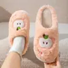 Novas Pantufas de Algodão de Inverno para Casais, Pelúcia e Veludo, com Sensação de "Cocô", para Casa Indoor, Pantufas Quentes e Fofas de Pelo de Maçã