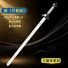 Espada de Tai Chi, espada de artes marciales, espada suave de rendimiento para mujeres, espada sin afilar para práctica matutina, espada de estilo antiguo para hombres, espada de danza, accesorios de baile para niños