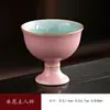 Caneca Master Forno Ru Cerâmica Rosa Rachada Pode Cultivar Flor Pétala Xícara de Chá Flor de Gelo Caneca de Degustação de Chá Gongfu Alto Valor de Aparência Lembrança