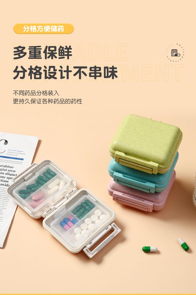 简尚详情(2)_10.jpg