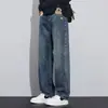 Nuevos Jeans para Hombre 2026 para Otoño e Invierno, Pantalones Casuales Sueltos Rectos de Pierna Ancha con Forro Polar para Hombre