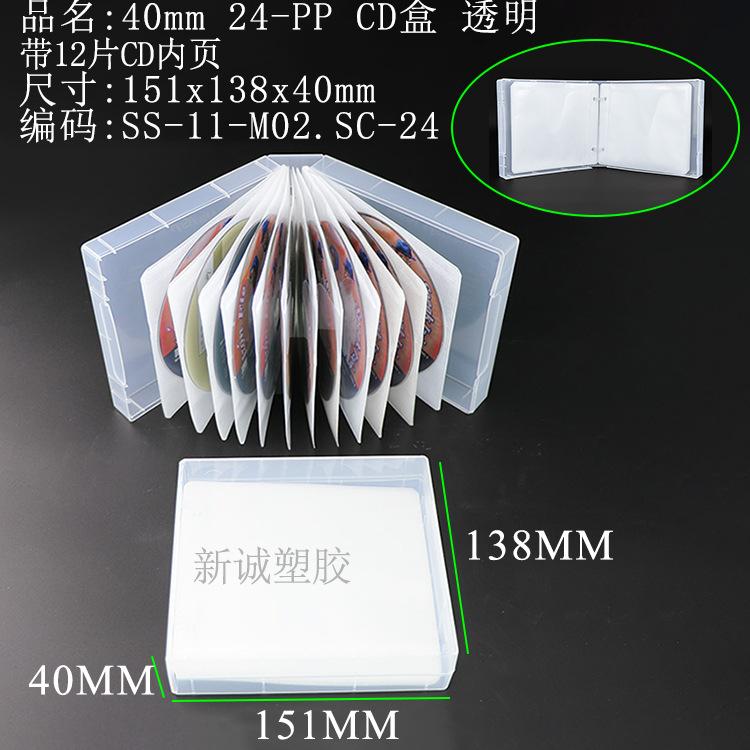 M02.SC.jpg
