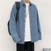Camisa masculina estilo coreano elegante bonito solto jaqueta jeans nova camisa de manga comprida estilo hong kong camisa de base japonesa