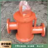 Dispositivo de protección contra corte de agua de mina serie KBW microinterruptor a prueba de explosiones parada de trabajo cerrada para lograr protección