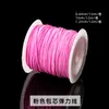 Jingde Joyería Cordón Elástico Central Cordón para Cuentas Budistas Cuerda para la Mano Cordón Elástico para Cuentas Cordón Resistente al Desgaste para Enhebrar Venta al por Mayor