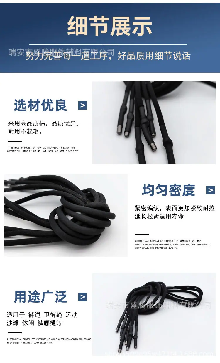 详情页7.jpg