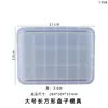 Molde de Resina de Cristal para Manualidades Amapola al por Mayor para Uso Doméstico Bandeja para Tazas Placa Rectangular Molde de Silicona
