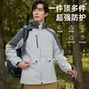 Chaqueta de montaña para hombre y mujer tres en uno desmontable con capucha, dos piezas, cortavientos e impermeable, personalizada para otoño e invierno