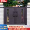 Puerta de patio de aluminio Bodun, puerta de patio china, puerta eléctrica, puerta doble de aleación de aluminio para patio de pared de hierro de estilo rural
