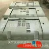Suministro de cubierta para excavadora Cubierta trasera para excavadora Xugong 80 Cubierta del motor para excavadora Xugong 80