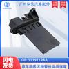 Aplicable a la resistencia del motor del ventilador del calentador de accesorios de automóvil Jeep Chrysler 5139719AA