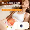Parche de moxibustión de Ginseng-Astrágalo-Atractylodes, parche para puntos de acupuntura, parche calentador uterino, parche calentador lumbar y abdominal, parche de moxibustión, parche de artemisa, parche de artemisa autocalentable