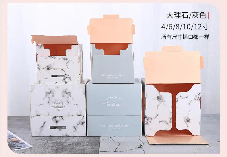 手提盒 (13).jpg