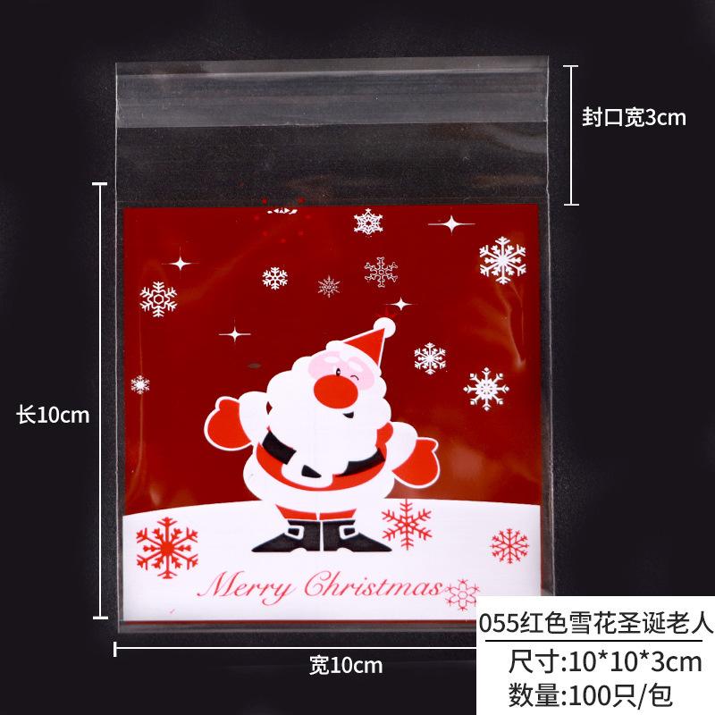红色雪花圣诞老人