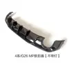 Adequado para o Lábio Traseiro do Novo Série 4 da BMW G26 Quatro Portas Modificado Mp Saída Única Bilateral com Luz Lábio Traseiro Lábio da Cauda Spoiler Traseiro