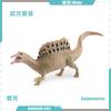 Venda Direta da Fábrica Modelo Mini Dinossauro Jurássico Simulador Pterossauro Dinossauro Velociraptor Dragão da Foice Espinossauro Ornamentos