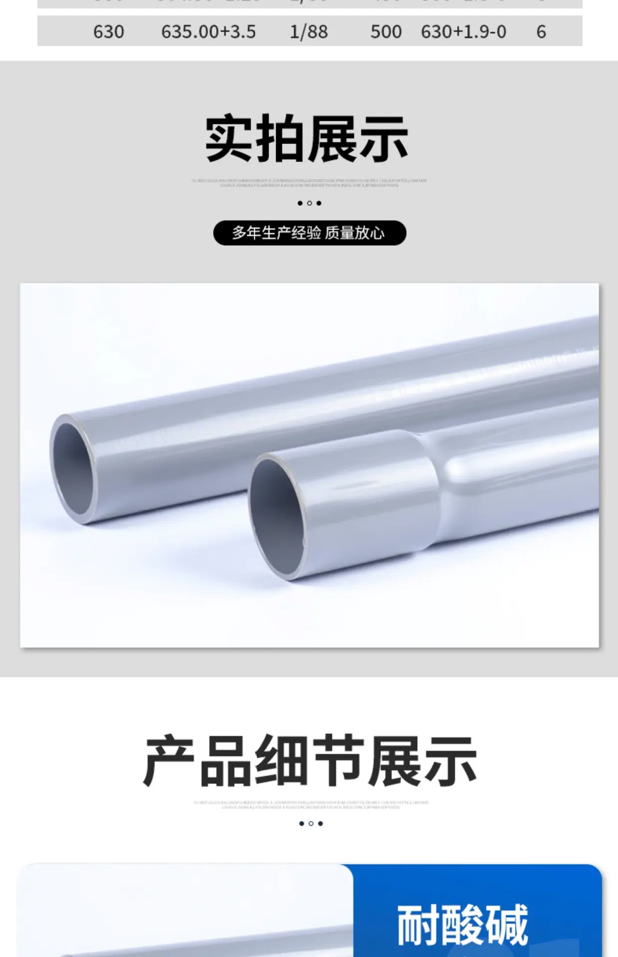 图片25