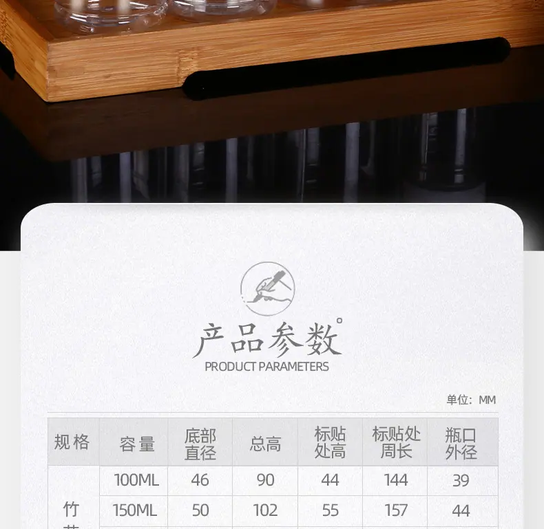 详情_02