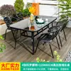 Mesas y Sillas de Exterior, Mesas y Sillas Impermeables y a Prueba de Sol de Acero de Titanio para Patios al Aire Libre, Mesas y Sillas de Comedor para Cafeterías al Aire Libre de Ocio