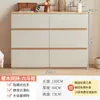 Cómoda mueble de almacenamiento para dormitorio mueble de almacenamiento de pared para sala de estar cómoda de cinco cajones mesita de noche estantería mueble de cinco cajones mueble de cajones