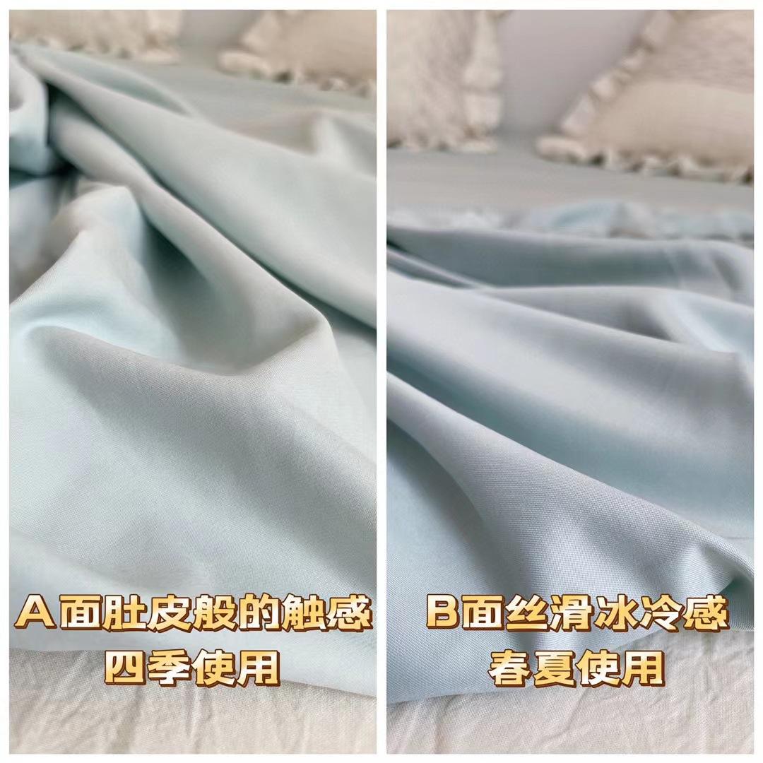 微信图片_20220801221853