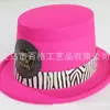Chapéus Altos Lisos de Feliz Ano Novo Mais Vendidos no Exterior para Festas e Reuniões de Feriado, Chapéus Decorativos, Fabricante de Chapéus de Plástico PVC