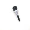 Aplicável ao sensor de temperatura do ar de admissão da BMW 2243946 11613449116 13622243946