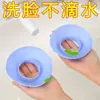 Manga Impermeable de Nuevo Estilo para Lavarse la Cara, Pulsera Impermeable para Lavarse la Cara, Puño Impermeable de Invierno Anti-Goteo para Champú