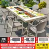 Mesas y Sillas Nórdicas de Exterior Mojia, Aleación de Aluminio con Acabado de Madera, Mesas con Parrilla Eléctrica y de Carbón, Mesas y Sillas para Barbacoa de Exterior en Patio para Uso Doméstico