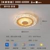 [seleção rigorosa] luminária minimalista medieval luminária de teto 2025 novo retrô americano cor nogueira super brilhante proteção para os olhos luminária de quarto