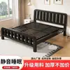 Adicionar Cama Articulada de Alta Velocidade Moderna Simples Estrutura de Ferro Dupla Cama com Ripas Reforçadas Espessas Tatami Econômica Cama com Estrutura de Ferro