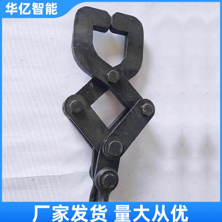 吊轨钳02