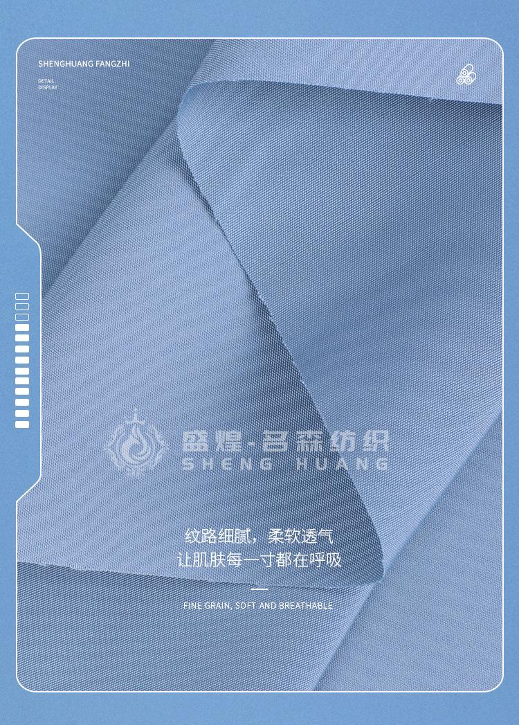 6827详情 (3).jpg