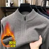 Novo suéter masculino outono e inverno com zíper, forrado com fleece para aquecimento, peça de tricô de gola alta parcial espessa