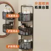 Estante de almacenamiento de gran capacidad, multicapa, para montaje en pared sin perforaciones, para encimeras de baño, diseñado para productos de cuidado de la piel y toallitas de limpieza facial, con características de ventilación y drenaje