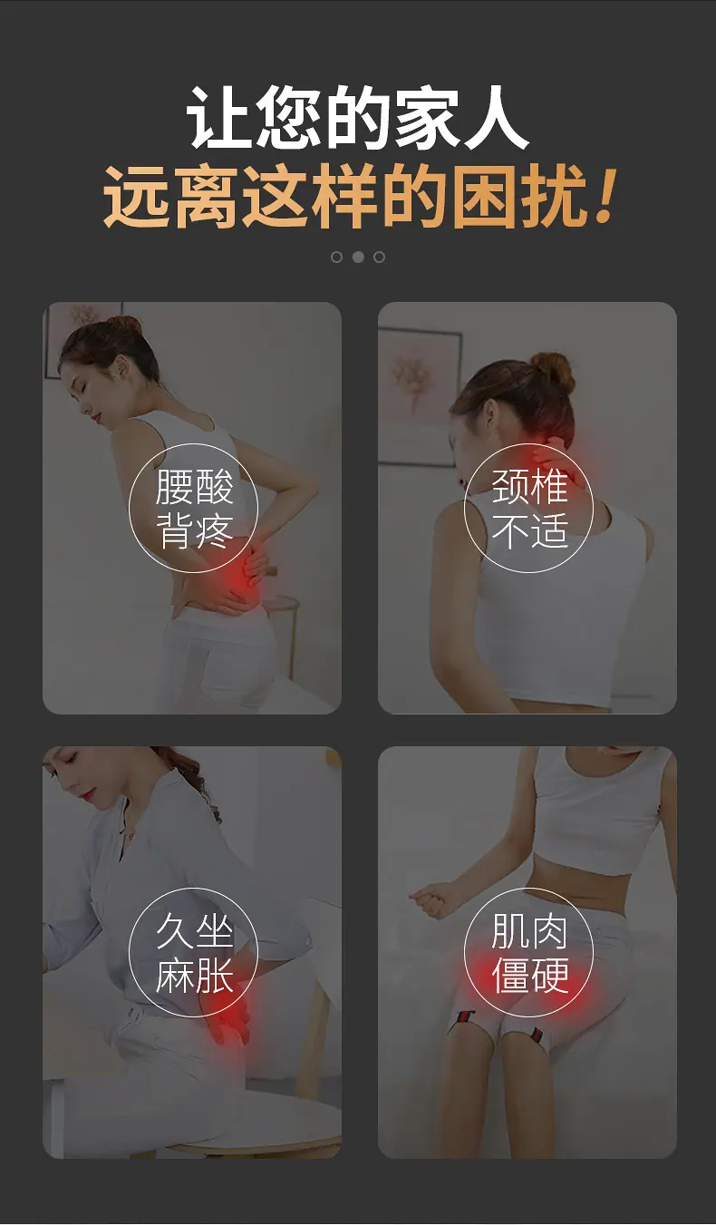 艾维斯YJ-306躺垫详情_03