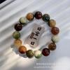 Material Fino Antiguo Flor de Cuero Tiger Markle Cuentas Redondas Pulsera Suave para Envolver el Dedo Wen Play Cuentas de Buda Raíz de Bodhi para Hombres y Mujeres