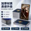 Tarjetas Gruesas Personalizadas de Fábrica con Impresión de Patrón Personalizado, Textura de Alta Calidad, Tamaño Personalizado, Material, Empaque, Colección de Juegos de Mesa