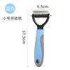 Peine universal para desenredar pelo de gatos y perros, peine para eliminar pelo suelto, peine de agujas, suministros de belleza y limpieza para mascotas al por mayor