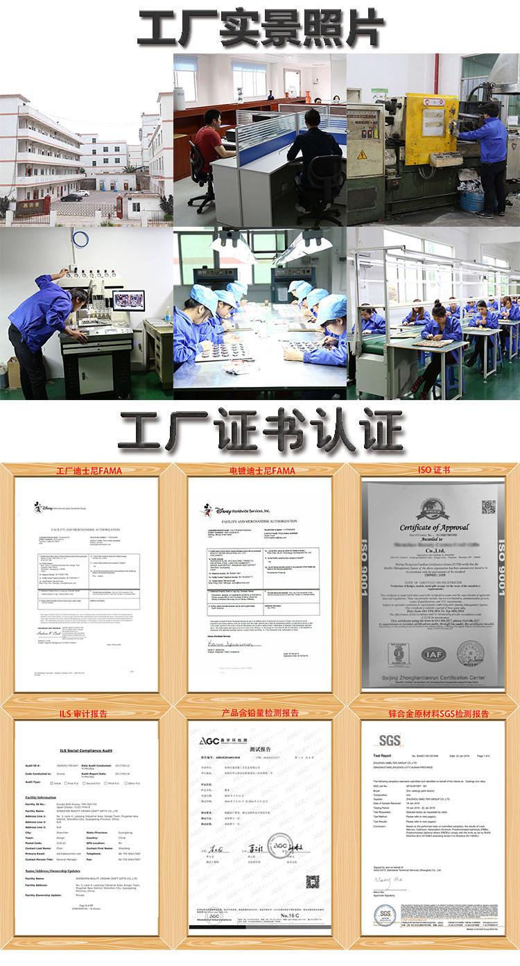 12认证1.jpg
