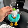 Imitación Piel de Conejo Rex Pato Llavero Colgante para Coche Lindo Ladrillitos Muñeco de Peluche Muñeca Colgante para Mochila Escolar