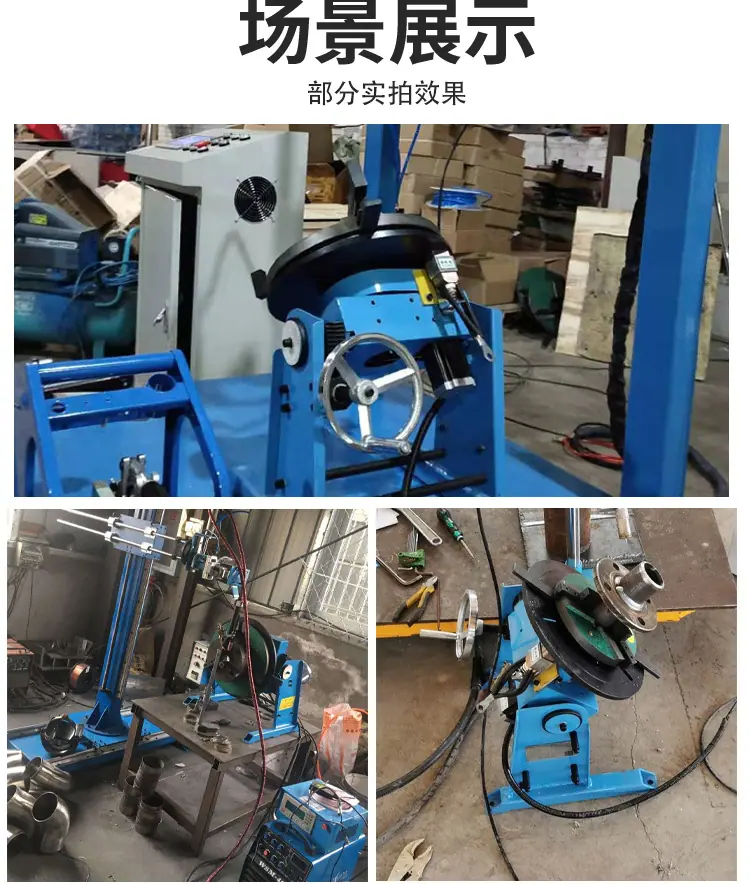 详情_12