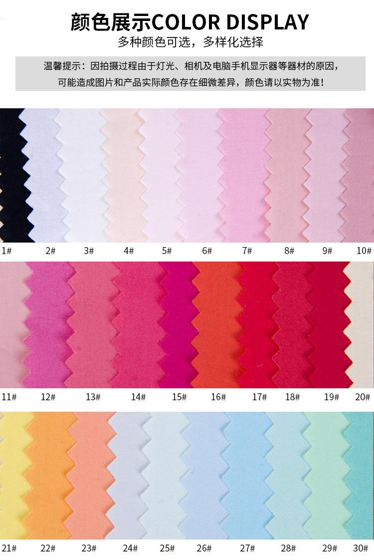 TB2BCyLlStkpuFjy0FhXXXQzFXa-18