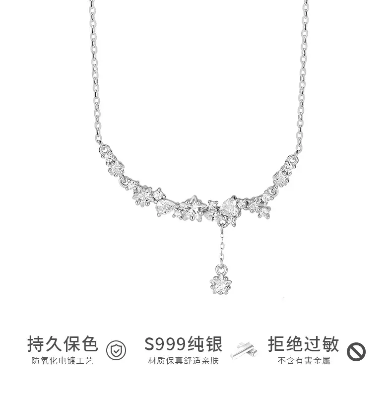 详情2025_09.png