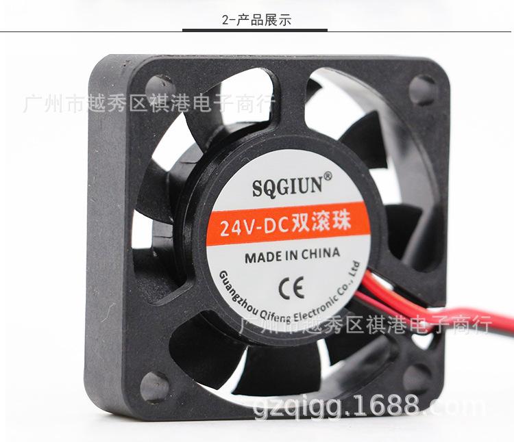 4010-24V-B-2P详情_02.jpg