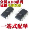 Ads1240E Ads7861Eb Ads7861E Ads8361Idbqr Ads8361Idbq Ssop24