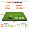 Fabricante Venta Caliente Transfronteriza Tapete de Golf para Exterior Tapete de Práctica de Swing y Chip Alta Elasticidad Portátil Tapete de Golpes de Golf