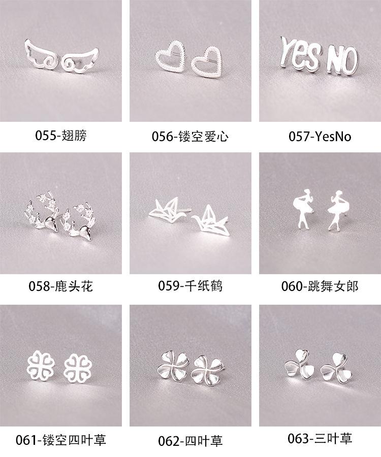 描述18