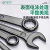 Fabricantes Jiutong vendem chave de boca preta de extremidade única chave de extremidade única chave de extremidade única ferramentas de ferragens