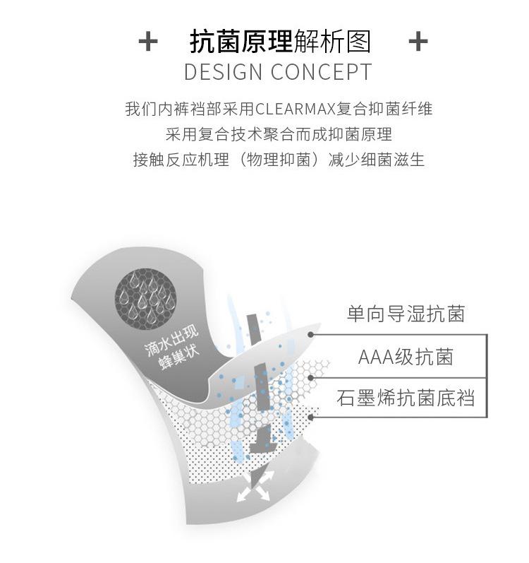 详情_04.jpg